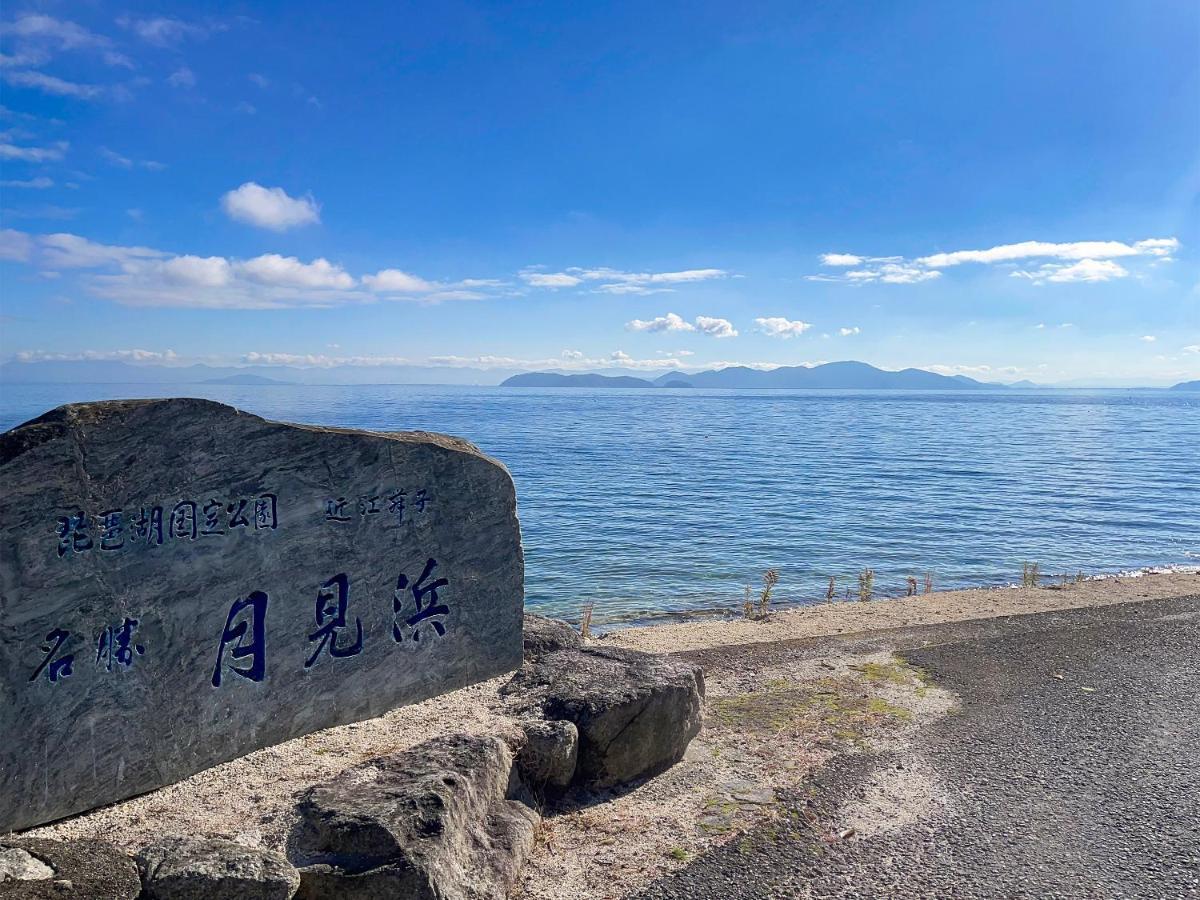 Biwa-Lakeside Cottage B B Dylan Minamikomatsu Екстериор снимка